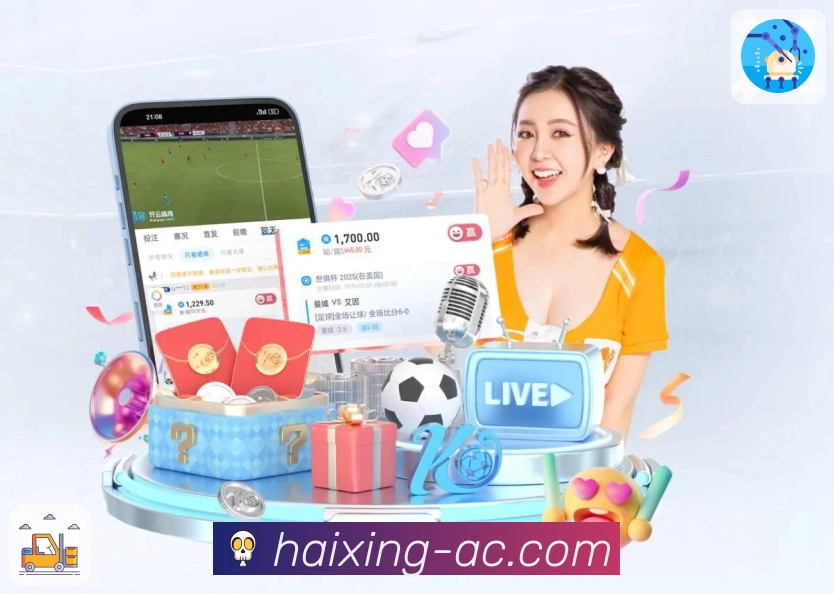 海星体育直播 专注体育直播聚合服务。 图2